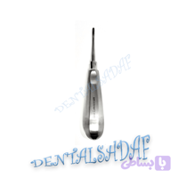 الواتور جلو کرودار 3 میل 104068