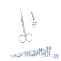 قیچی مارتین کرو 11.5 سانتی 103056