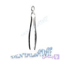 فورسپس عقل بالا چپ 100056A برند AR