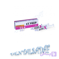 کرم آرسی پرپ پارلا Parla Ex Prep