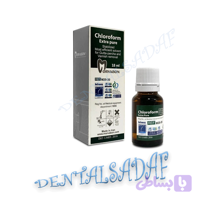 محلول کلروفرم مروابن chloroform