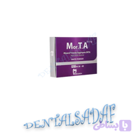 کیت سمانMTA مروابن