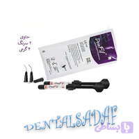 کامپوزیت دنفیل Denfil Composite