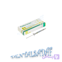 خمیر سیلربایوسرامیک Morvabon – Putty Ceram