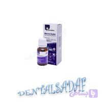 مایع سیلر مروابنLiquid Sealer Morvabon
