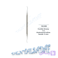 کورت گریسی 1/2 AR INSTRUMED 102896