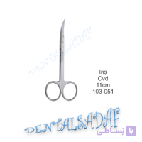 قیچی آیریس کرو 11 سانتی شمشیری 103051