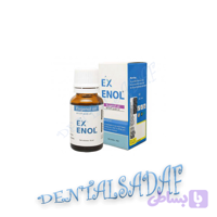 اوژنول EX ENOL پارلا بسته 18 میلی لیتری