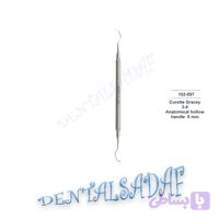 کورت گریسی 3/4 AR INSTRUMENT 102897