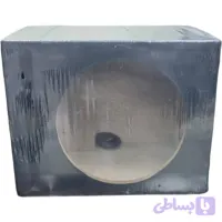 باکس 50 لیتری تمام MDF