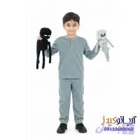 ست بلوز شلوار پسرانه کبریتی آبی sinsay