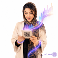 تبدیل به لینک و بارکد