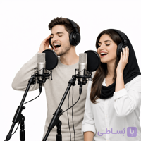 ضبط صدا در استودیو