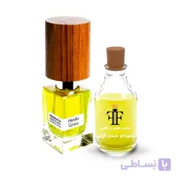 عطر اسانس ناسوماتو هیندو گراس Nasomatto Hindu Grass