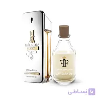 اسانس عطر پاکو رابان وان میلیون لاکی 1Million Lucky