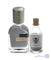 عطر اورتو پاریسی مگاماره ORTO PARISI Megamare