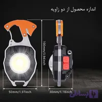 چراغ کمپینگ همه‌کاره مدل W5147