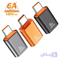مبدل OTG مدل USB-C به USB 3.0 پاورمکس 6A