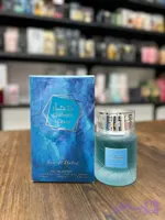عطر اسپرت وادی الخلیج خمار فریز (مشابه رایحه لطافه خمره واها)