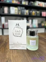 عطر زنانه وادی الخلیج خمار اکسکلوسیف (مشابه رایحه پارفومز د مارلی والایا)