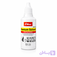 حلال و رقیق کننده جوهر ضد آب 60 میلی لیتر شاینی مدل Shiny SI-SV-4