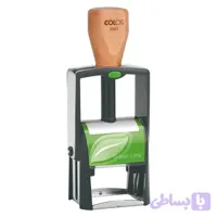 مهر اتوماتیک کلوپ مدل Green Line 2300 | بدنه فلزی دسته چوبی