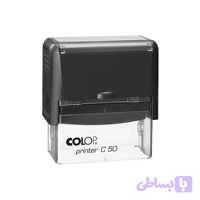 مهر اتوماتیک کلوپ مدل Printer C50N