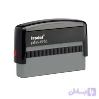مهر اتوماتیک ترودات مدل 4916