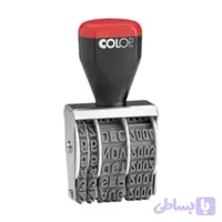 مهر تاریخ‌زن دستی فارسی کلوپ مدل Colop 05000