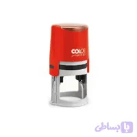 مهر اتوماتیک کلوپ مدل Printer R50