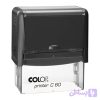 مهر اتوماتیک کلوپ مدل Printer C60N