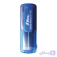 مهر‬ جیبی نوری شاینی مدل SP-722