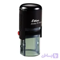 مهر اتوماتیک دایره شاینی مدل R-520