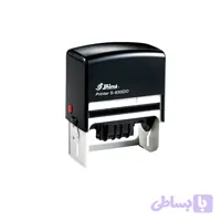 مهر دو تاریخ دار شاینی مدل Shiny S-830DD