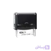 مهر اتوماتیک کلوپ مدل Printer C40N+ Cover
