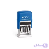 مهر اتوماتیک تاریخ‌دار کلوپ مدل S120 Dater | فارسی
