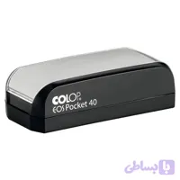 مهر اتوماتیک جیبی لیزری(نوری) کلوپ مدل Colop EOS Pocket 40