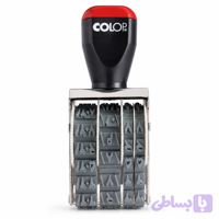 مهر تاریخ‌ زن دستی فارسی کلوپ مدل Colop 07000