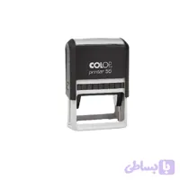 مهر اتوماتیک کلوپ مدل Printer 55