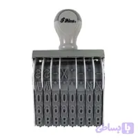 مهر شماره زن 8رقم شاینی مدل Shiny N-08 | ارتفاع 11 میلی متر
