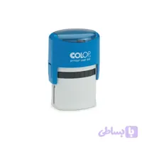 مهر اتوماتیک کلوپ مدل Printer Oval 44
