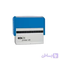 مهر اتوماتیک کلوپ مدل Printer 45