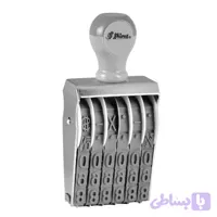 مهر شماره زن 6 رقم شاینی مدل N-36 | ارتفاع اعداد 5 میل