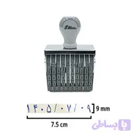 مهر دستی تاریخ زن 9 میل شاینی سایز بزرگ مدل Dater DB-9110