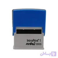 مهر اتوماتیک سرداش مدل Intro Print 1