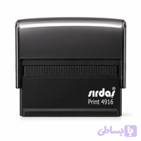 مهر اتوماتیک سرداش مدل 4916