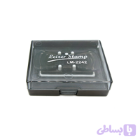مهر جیبی لیزری لیزر استامپ مدل LM-2242