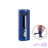 مهر اتوماتیک جیبی کلوپ مدل Pocket Stamp Plus 40