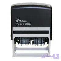 مهر دو شماره دار شاینی مدل Shiny S-830NN