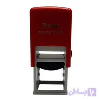 مهر اتوماتیک درپوش دار مربع سانی مدل 2532